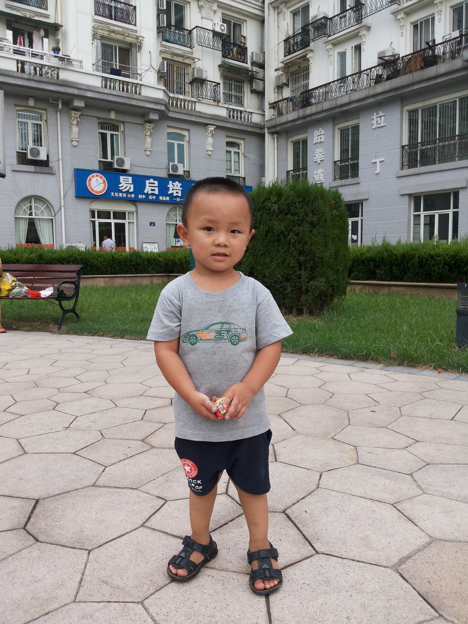 77d3c181734794bc284cb1adf3bb8c59