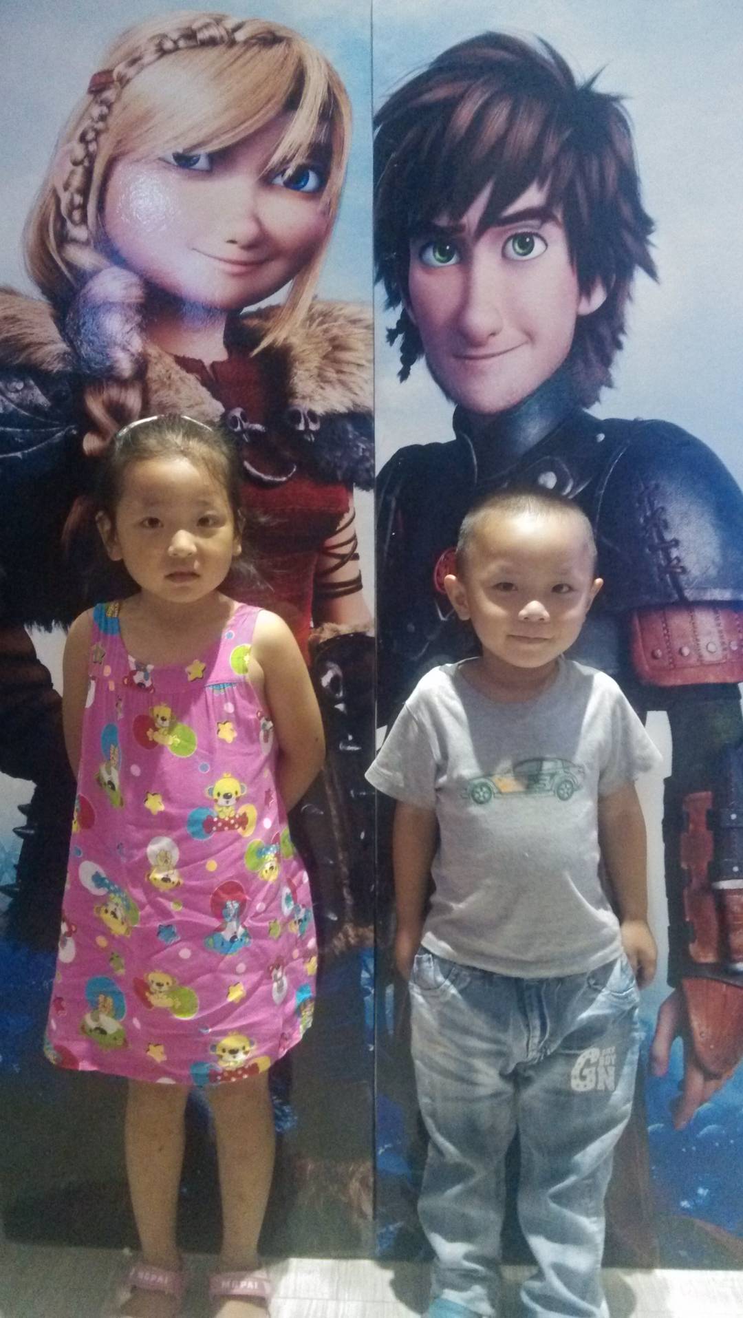 7931a3dc3s21bc407f8735434af93a01